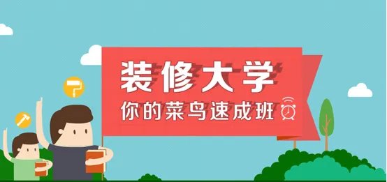 简单点,看免费活动的方式简单点!