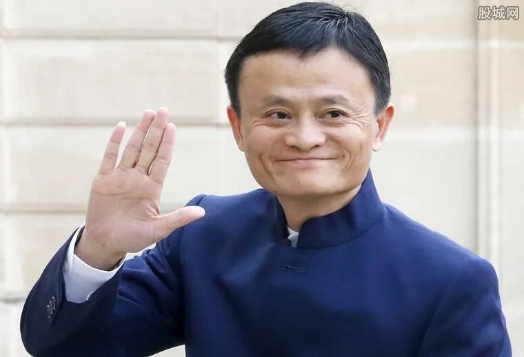 马云再谈悔创阿里 阿里增长太快根本停不下来