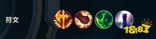 英雄联盟手游剑圣最强出装 剑圣符文打法技巧分享