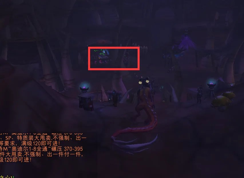 《魔兽世界》tbc黑暗之门在哪里