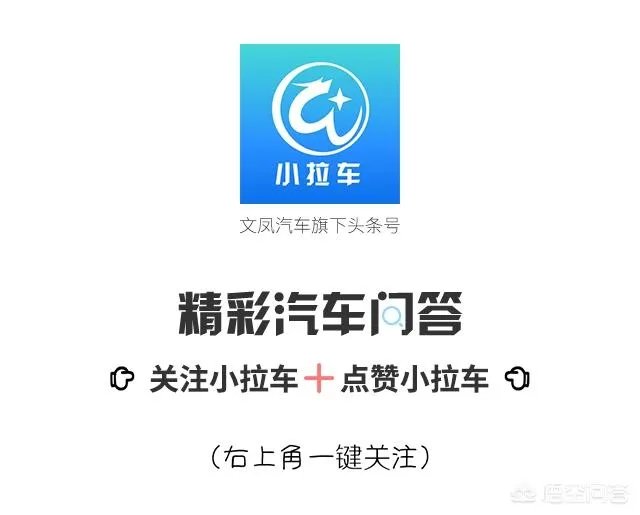 君马MEET 3如何？