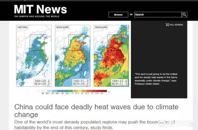 近来北极圈罕见32℃高温，高温成因是什么？北极熊受此影响会走向灭绝吗？