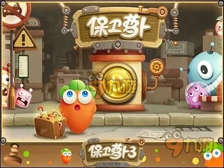 手游排行榜2015最新单机手游前十名 十月热门单机游戏排行榜