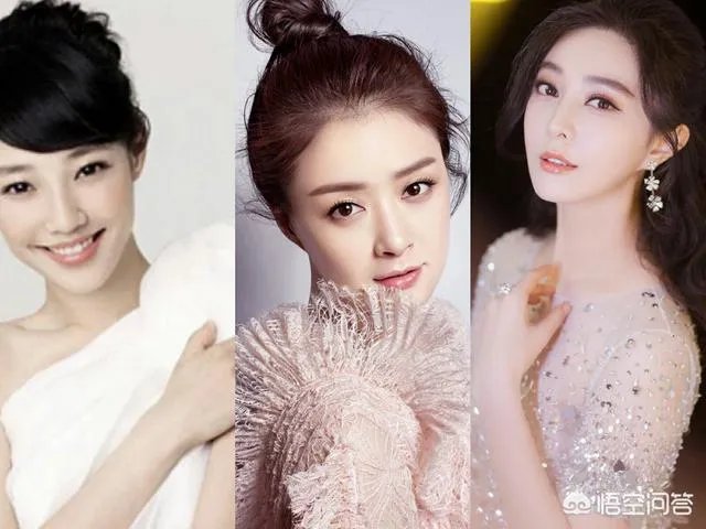 范冰冰、蒋欣、白百何体重最轻的是蒋欣，为什么她有点显胖？