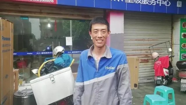 海尔奖励“救人小哥”60万的一套房,今天选房成功,你怎么看?