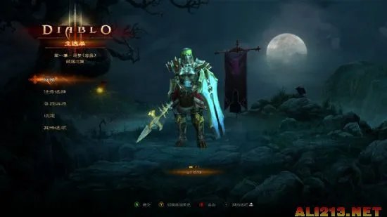 游侠网制作《暗黑破坏神3》XBOX360汉化版发布