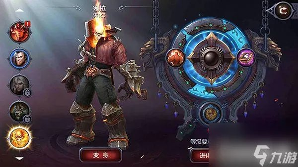 暗黑血统2技能加点顺序介绍 暗黑血统快速升级教程