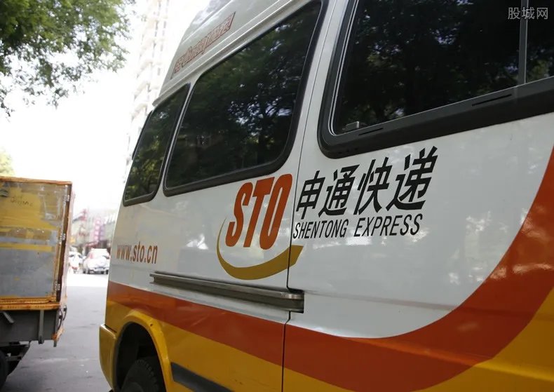 申通快递什么时候上班 这份时间表请收好!