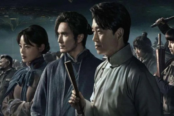 如何评价怒晴湘西？好看吗？