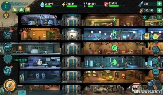 辐射避难所OL游戏介绍 辐射避难所OL好玩吗