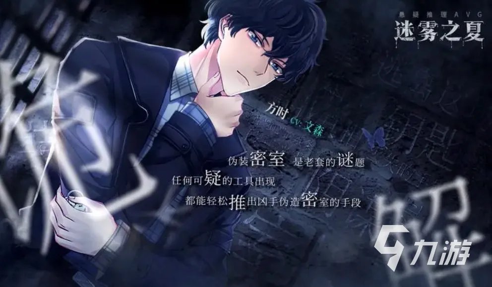 受欢迎2d游戏排行榜前五名 耐玩的2d游戏推荐2023