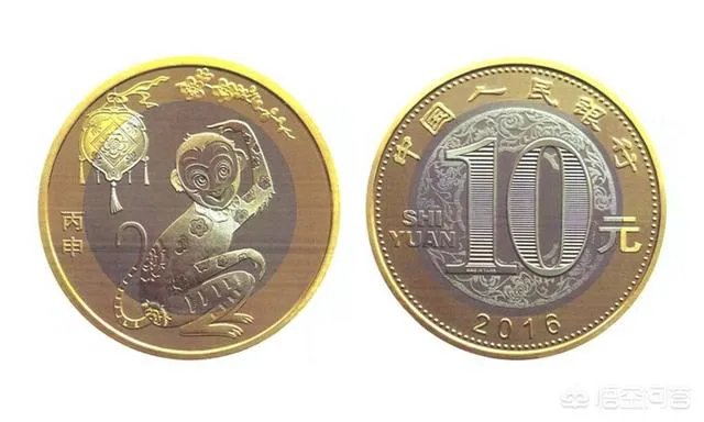 用纪念币支付在超市遭拒,纪念币可以流通使用吗?