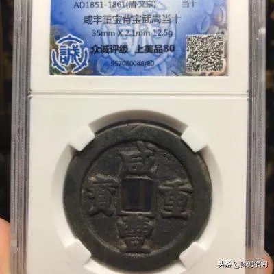 古钱币市场很火吗？我怎么没觉得？