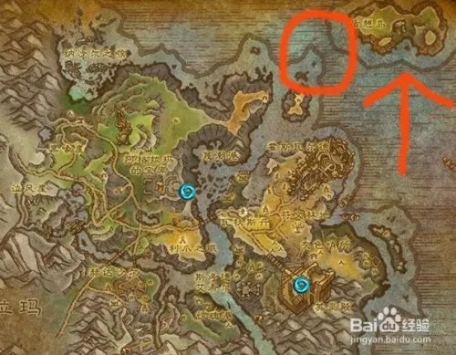 魔兽世界盾憩岛攻略