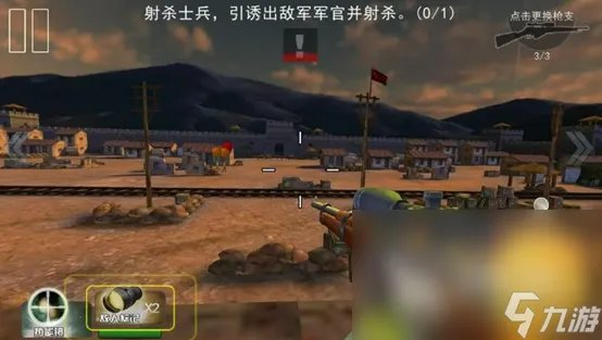 2023单机游戏排行榜十大有什么 排行十大的单机游戏推荐