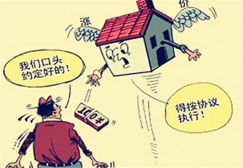 上海短租房子一个月多少钱 租房子要注意什么