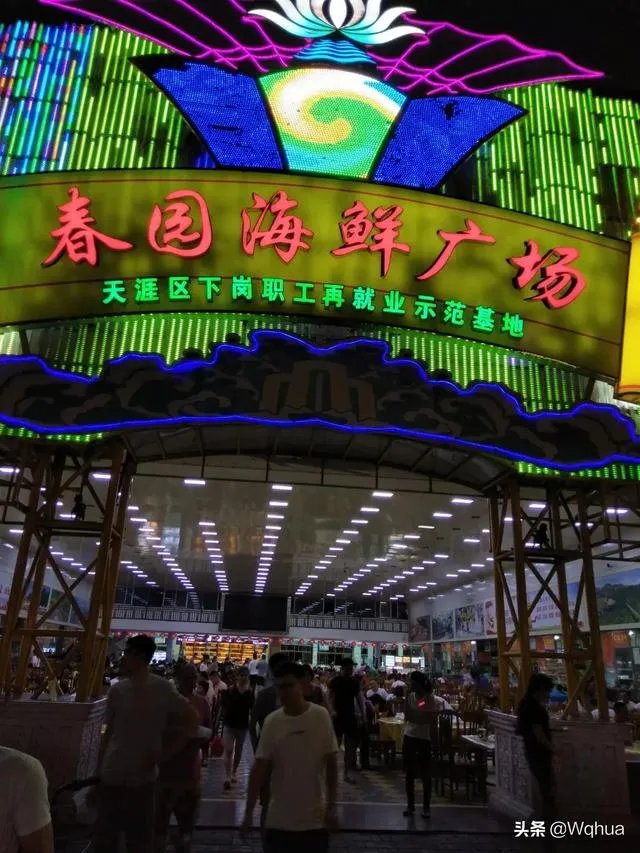 三亚去哪里吃海鲜比较好?有什么推荐的地方吗?会被宰吗?