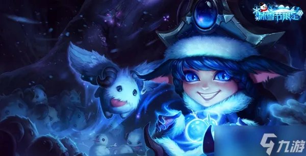 《英雄联盟》s12仙灵女巫璐璐出装天赋推荐