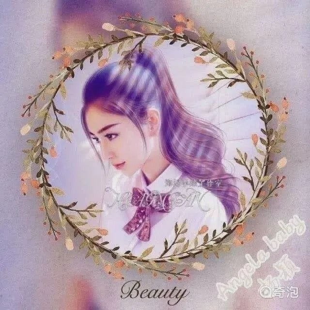 跑男,你更希望有baby还是迪丽热巴?