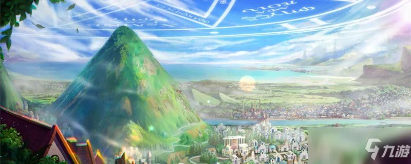 《DNF》暗属性抗性宝珠有哪些 暗属性抗性宝珠汇总介绍