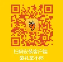 超级舞者最新版下载地址 安卓版免费下载攻略