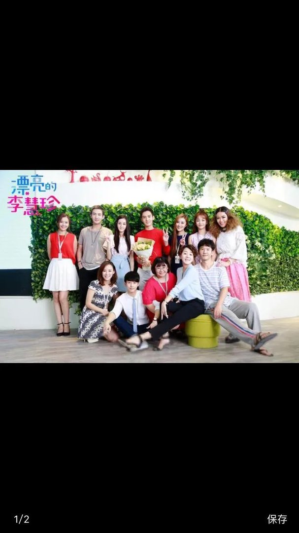 跑男,你更希望有baby还是迪丽热巴?