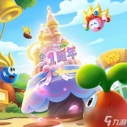 摩尔庄园最新神奇密码是什么 摩尔庄园周年特别神奇密码分享