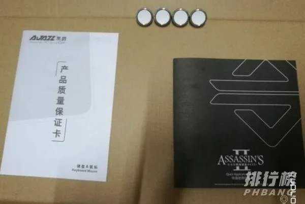 黑爵ak35i灯光设置_黑爵ak35i灯光怎么设置