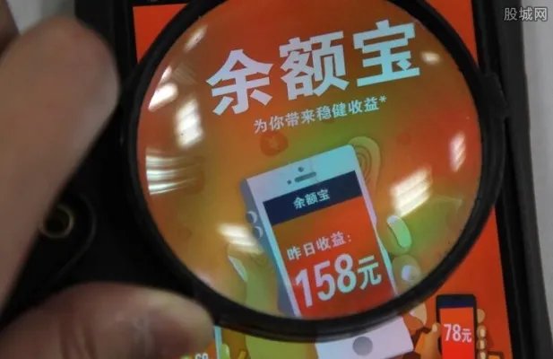 理财软件哪个好 十大安全靠谱理财app推荐