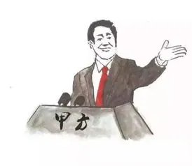 设计私活如何处理