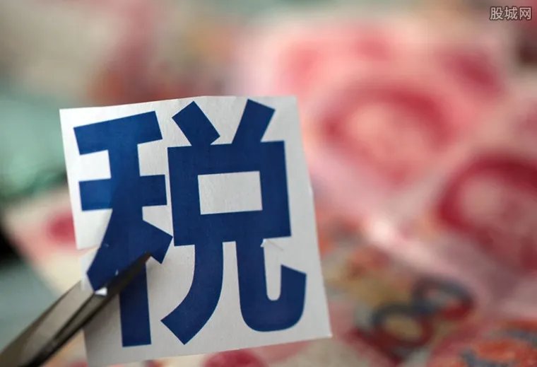 “天堂文件”烧到巨星名企 耐克苹果避税细节被曝光