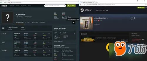 《绝地求生》又见吃鸡开挂主播？主播雪MM被封号辩称不是因为外挂