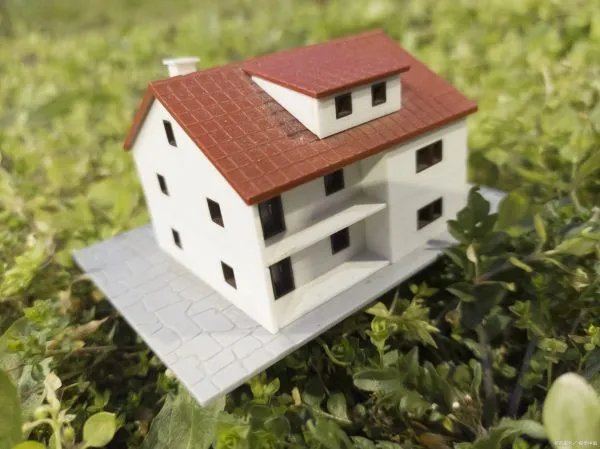 泰国房价是怎样的,曼谷的呢?