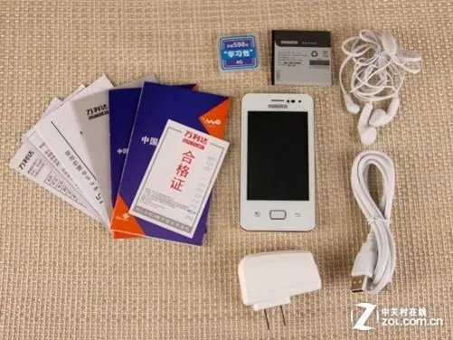 不仅仅是手机 智能学习机万利达I5评测