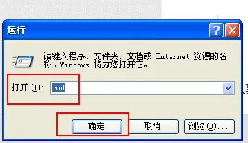 如何/怎么制作图片种子