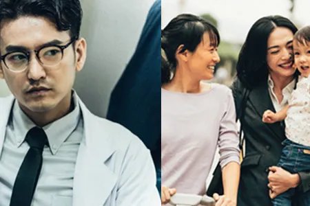 金爵奖入围片单正式公布 国内影片《找到你》获得提名