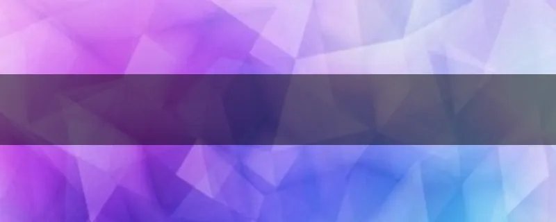 海通证券支持同花顺软件吗？