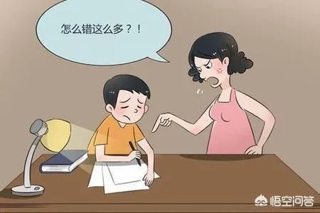 开学灾难片，家庭影院相继上映，到底该如何辅导孩子写作业？