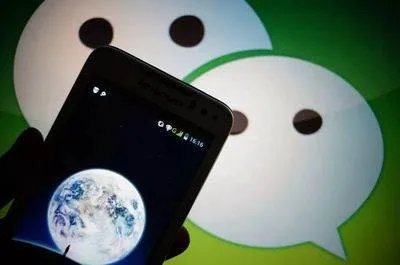 “身价”上涨？微信收紧公众号数：个人只能1个企业最多2个,你关注了多少微信公众号,平时看吗？