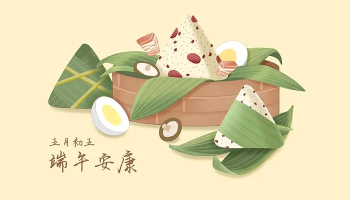 端午节不可以说快乐吗 端午节不能说快乐的原因