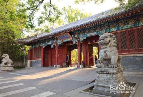 北京十一去哪玩