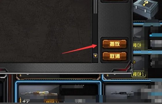 cf录像在哪查看保存的视频？