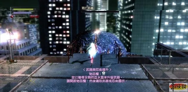 《忍者之刃》快速流程攻略第二章