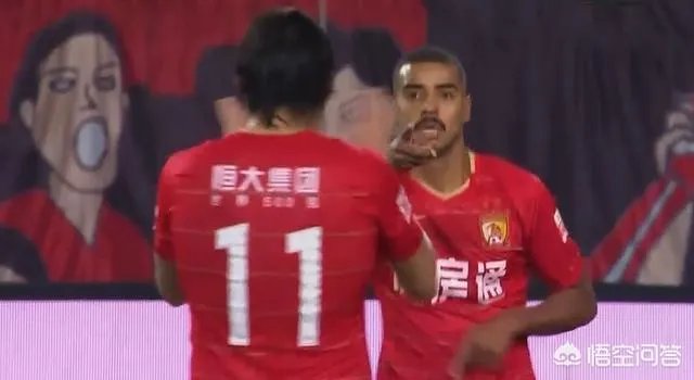 广州恒大5-0长春亚泰，整场比赛的形式如何？如何看待？