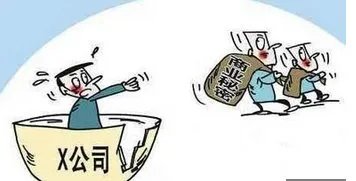 老干妈遭泄密是怎么回事？