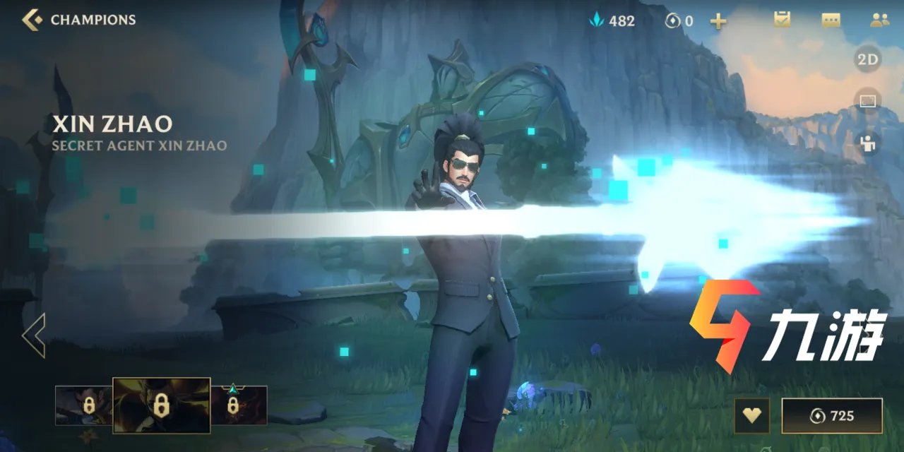 英雄联盟手游赵信怎么加点 LOL手游赵信加点攻略