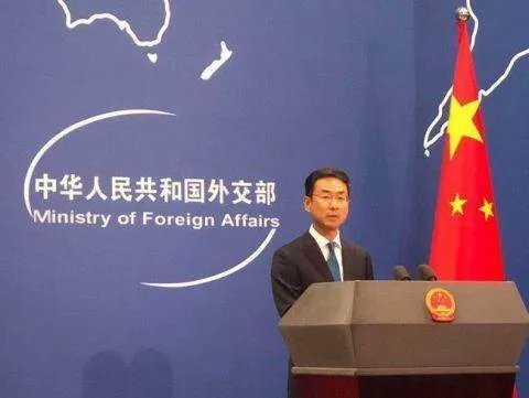 耿爽卸任发言人