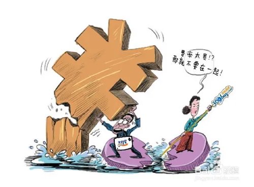 支付宝透支怎么开通