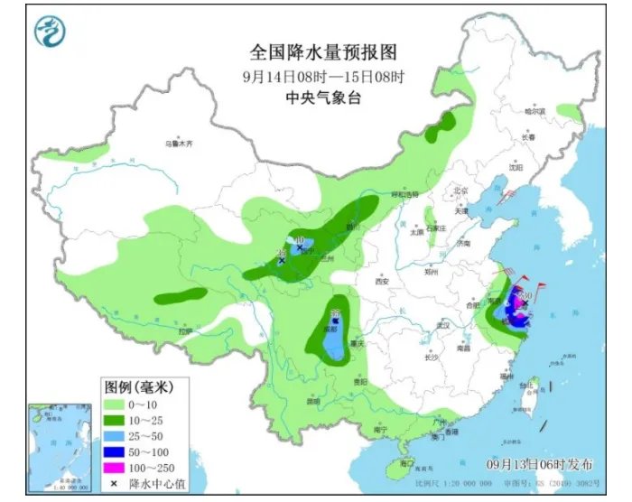台风灿都实时路径图发布 台风灿都今晚登陆上海江苏一带