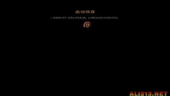 游侠网制作《暗黑破坏神3》XBOX360汉化版发布